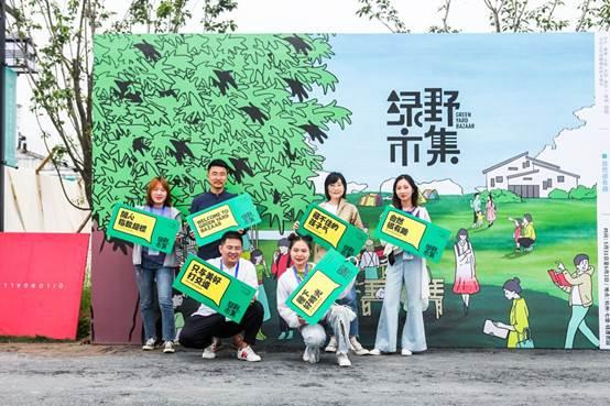 20个足球场多大,20个足球场有多大