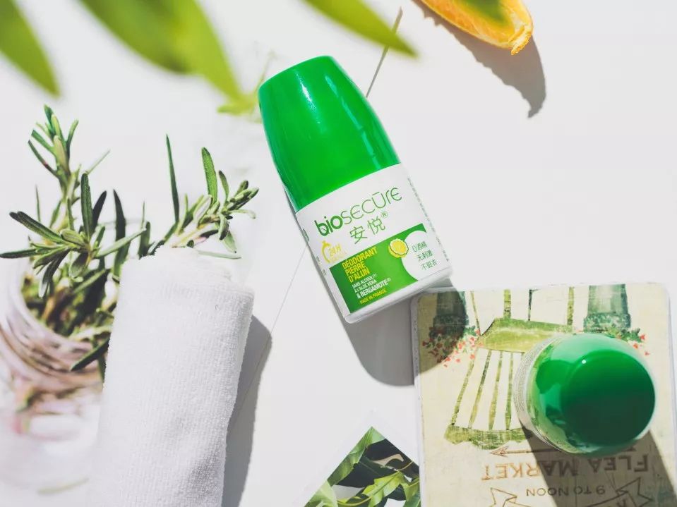 法国香体神器~夏季祛体味除汗臭腋臭，做个香气Girl