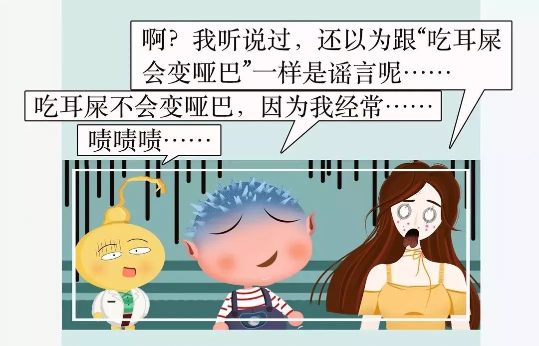 三角区的痘痘千万不要碰,三角区祛痘科普