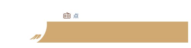 老师寒暑假，是拿9个月的透支换来的！请为老师转一下