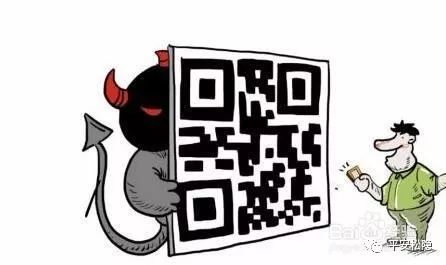 网络电信诈骗防骗攻略,揭露各种电信诈骗