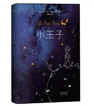 bbc推荐的11本最佳童书,值得孩子读的童书