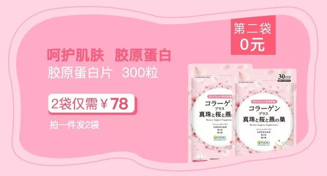 女团3天减肥法居然胖了,女团减肥餐