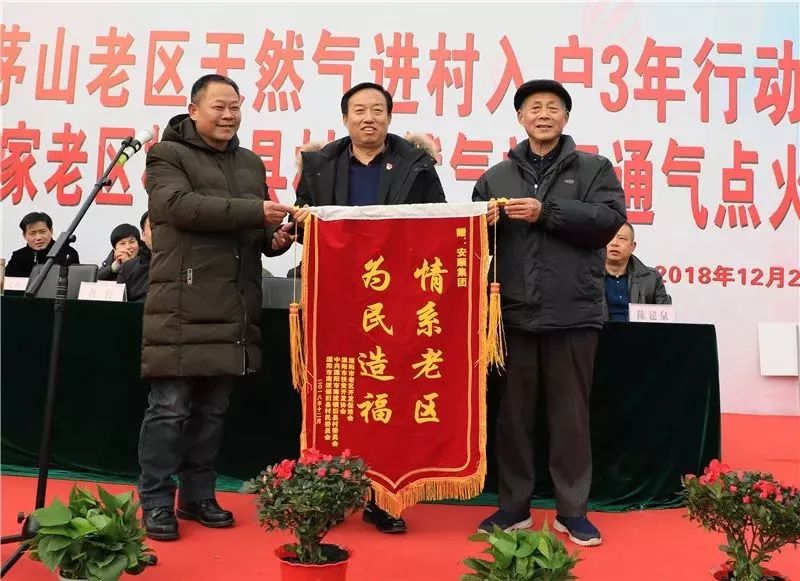 溧阳好人有哪些,中国好人江苏