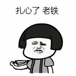 纯果汁致癌？还能不能愉快地喝果汁了？