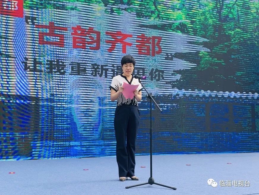 临淄花海公园在哪里,淄博临淄花海攻略