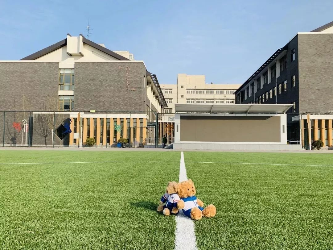 2019丰台区教育利好大盘点,丰台教育改革利好片区