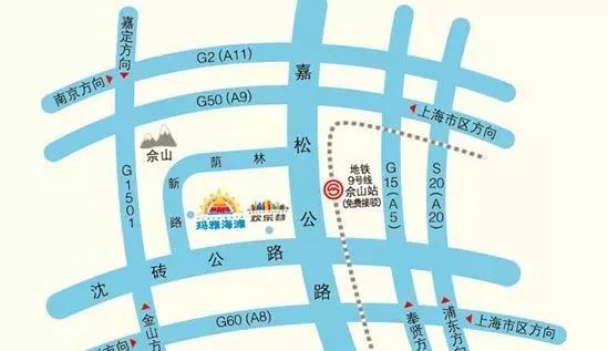 上海水世界在哪里,上海水世界门票免费