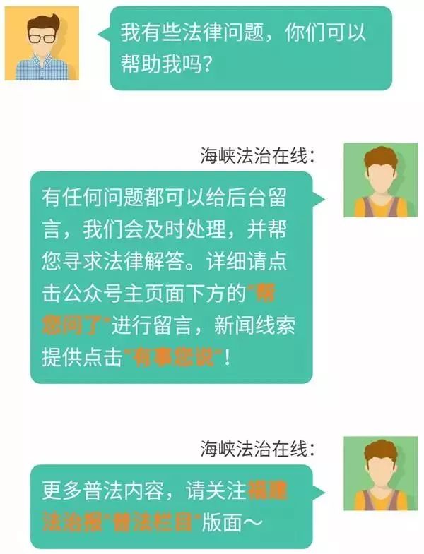 减肥承诺无效退款商家又不退了,减肥顾客说没效果要求退款怎么办