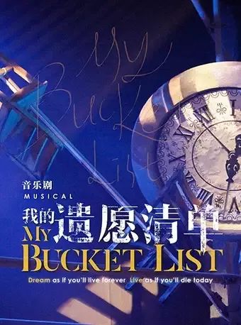 6月西安有什么大型活动,6月西安游玩活动