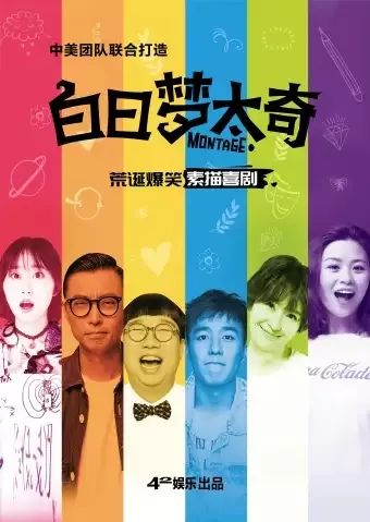 6月西安有什么大型活动,6月西安游玩活动