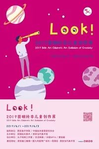 6月西安有什么大型活动,6月西安游玩活动