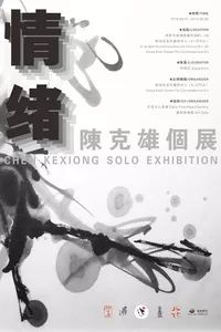 6月西安有什么大型活动,6月西安游玩活动