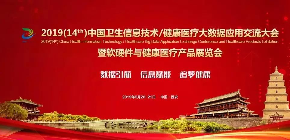 6月西安有什么大型活动,6月西安游玩活动