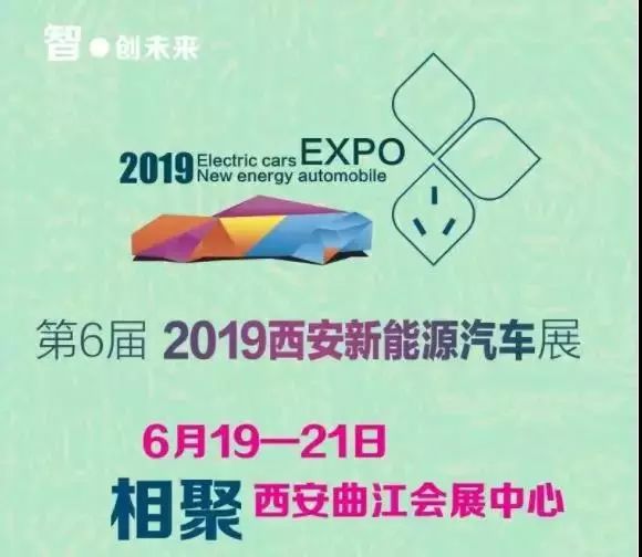 6月西安有什么大型活动,6月西安游玩活动