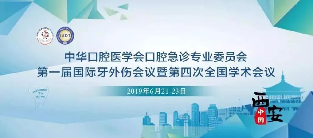6月西安有什么大型活动,6月西安游玩活动