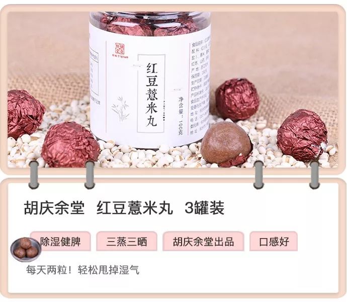 驱蚊手环推荐高颜值女,林允同款水晶手链