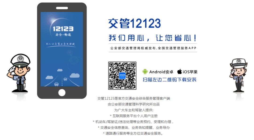 聚焦放管服改革健康证,聚焦放管服江西