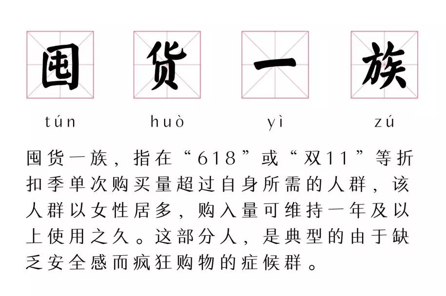 你一定还漏了这一样!618小布工作室为你PICK好物