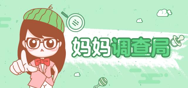 三岁小孩咳嗽吃药好了几天又咳嗽,孩子咳嗽别着急吃药