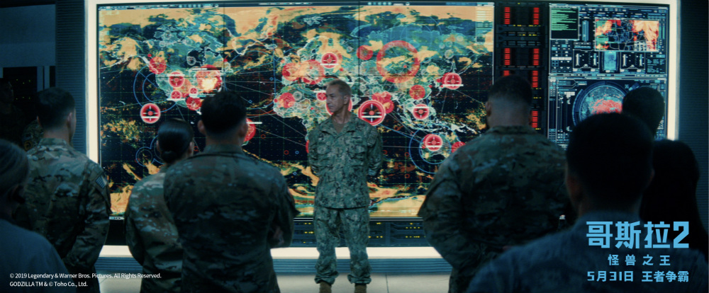 哥斯拉2:怪兽之王剧透,哥斯拉2:怪兽之王在线观看