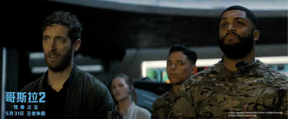 哥斯拉2:怪兽之王剧透,哥斯拉2:怪兽之王在线观看