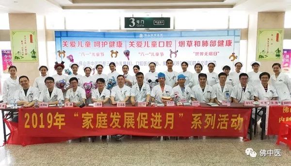 乳牙龋齿的危害及预防医师在线,有关乳牙龋病的预防