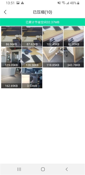 怎么找回小米云相册删除掉的照片,小米相册永久删除的照片怎么恢复