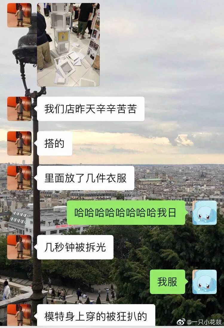 kaws璺熶紭琛ｅ簱,浼樿。搴撴姠kaws