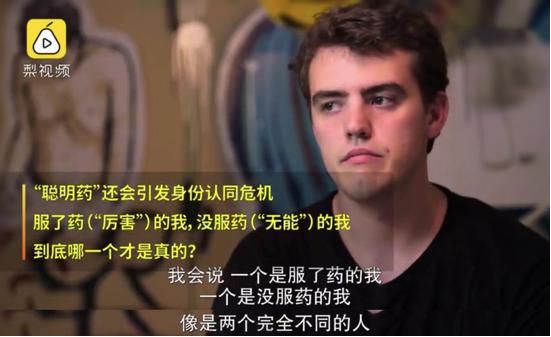 “妈，请不要再给我投毒了”高考前夕，一种新型“*品毒**”正在毁灭我们的孩子….