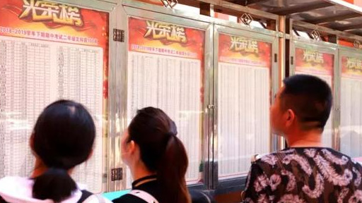 固始慈济高中2022高考加油视频,固始县慈济高中附属中学