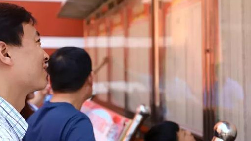 固始慈济高中2022高考加油视频,固始县慈济高中附属中学