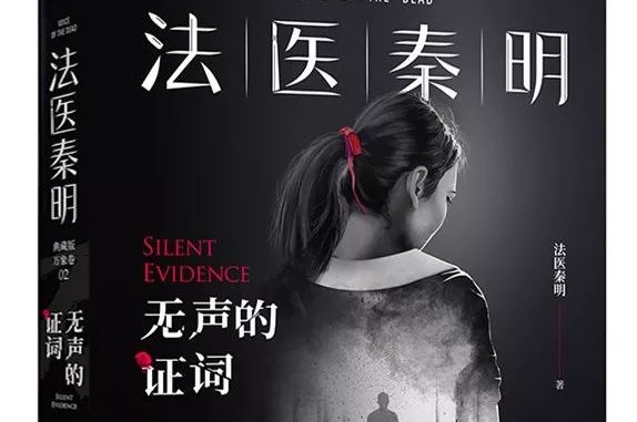 注册要手持身份证安全吗,注册携华出行显示身份证已存在