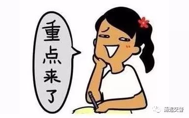 车辆被套,车辆被套了怎么办