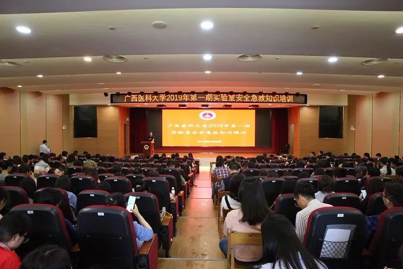 实验室安全事故案例及教训,食品实验室安全关注事项