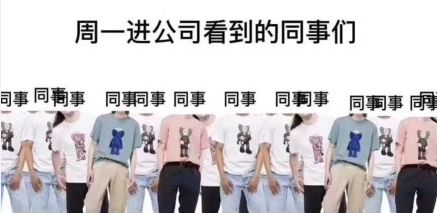 优衣库疯抢事件,优衣库被抢场面