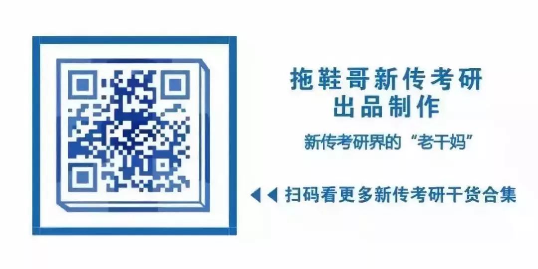 实践基础训练营,实战销售实操培训训练营