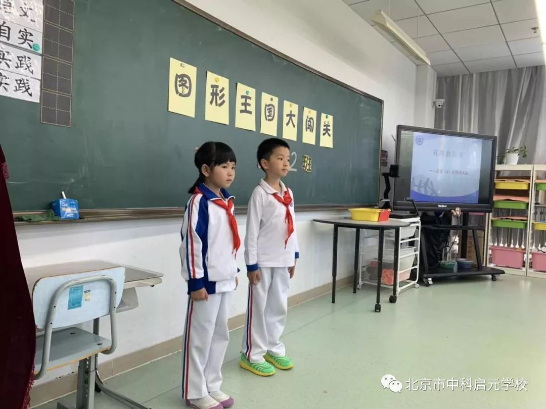 七巧板益智卡片,七巧板情景卡片