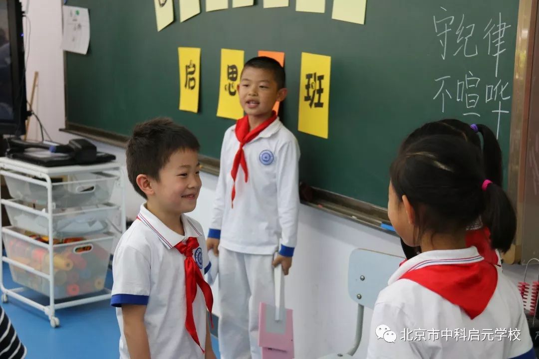 七巧板益智卡片,七巧板情景卡片