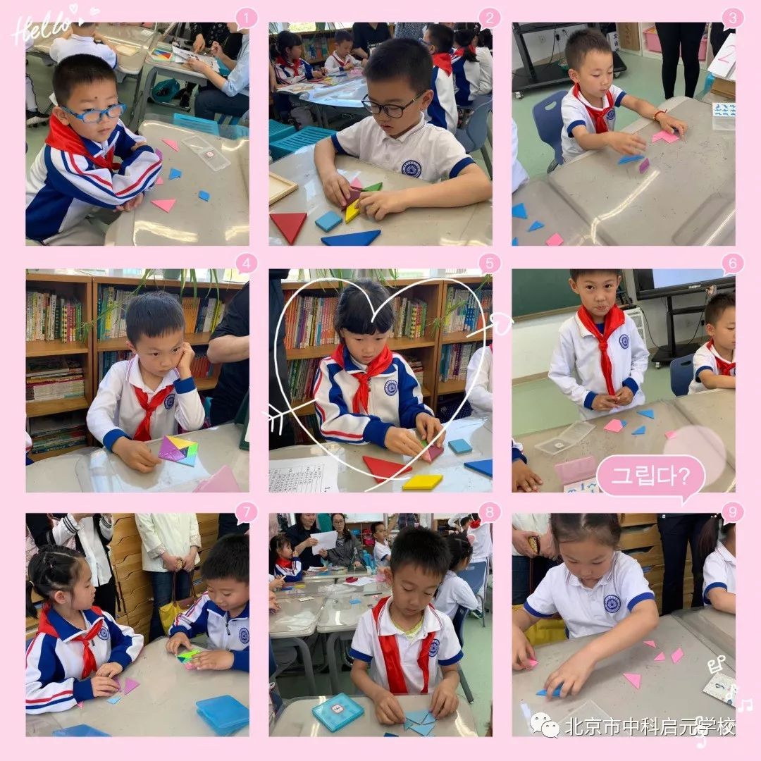 七巧板益智卡片,七巧板情景卡片