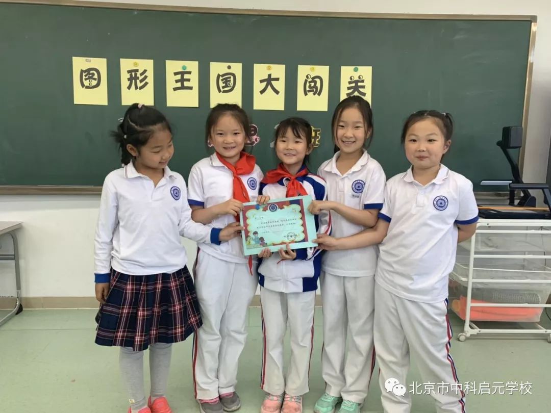 七巧板益智卡片,七巧板情景卡片