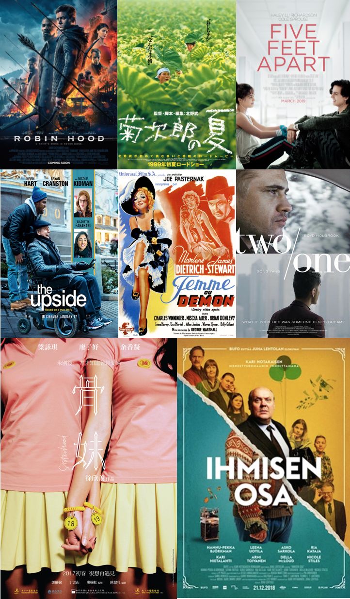 菊次郎的夏天仿佛让我们看到什么,菊次郎在不同地方过夏天