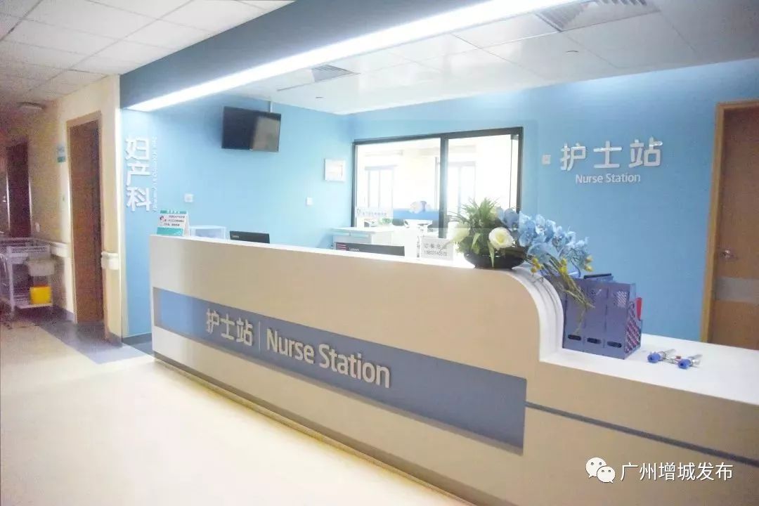 南方医院增城分院妇产科单间,南方医院增城分院妇产科咨询电话