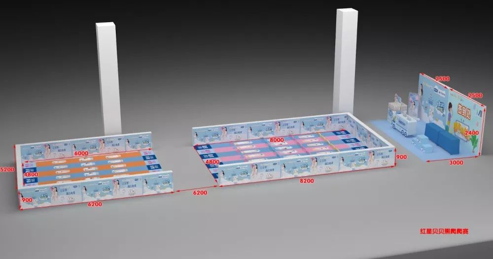 6-36个月萌娃家长关注啦！《家有萌娃》首届千人运动会来了，带上宝宝来参加“爬爬赛”和“走走赛”吧