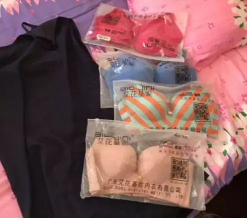 项链戒指内衣佛牌……杭州4个姑娘出租屋“私密物品”接连消失