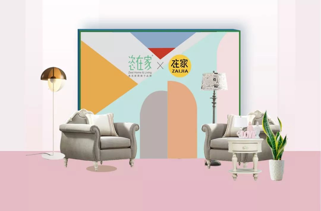 为什么现在的家具都那么沉重,家具重的好还是轻的好