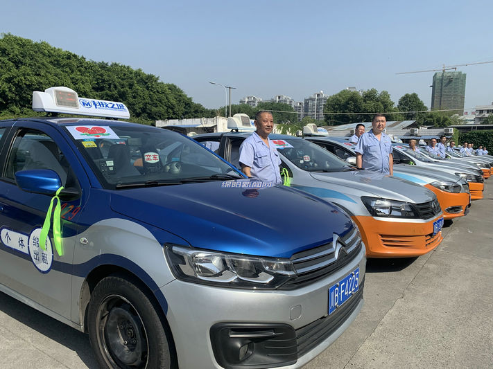 爱心送考车集结,爱心送考车预约