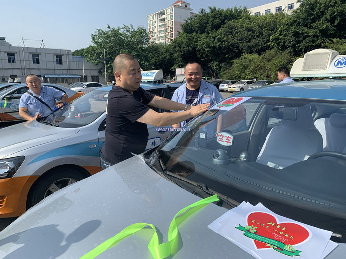 爱心送考车集结,爱心送考车预约