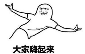 出行团购飞机票,西安到上海浦东特价机票