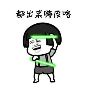 出行团购飞机票,西安到上海浦东特价机票